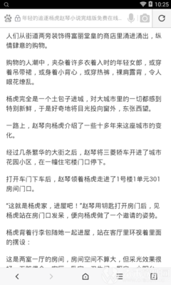 ob欧宝娱乐官方官网